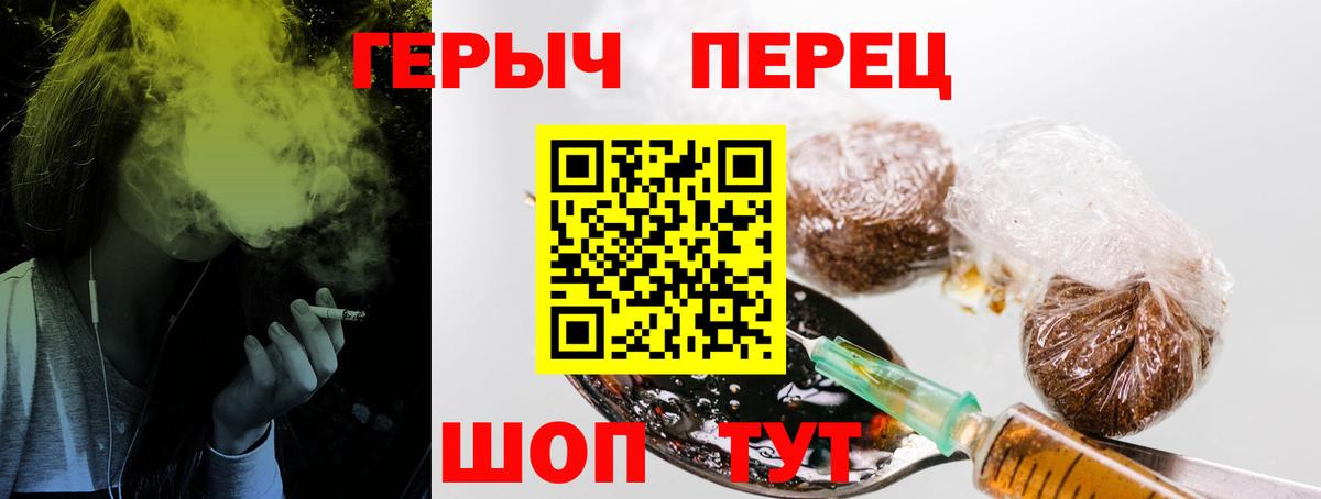 Сертолово  MDMA  Конопля  Меф  Меф МЯУ МЯУ кристаллы  ГАШ  Вход с VPN  Cocaine  Лсд 25 