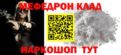 твердый Пугачёв