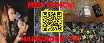 твердый Пугачёв