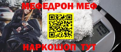 МДМА Пушкино