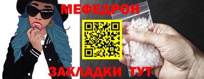твердый Пугачёв