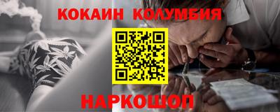 МДМА Пушкино