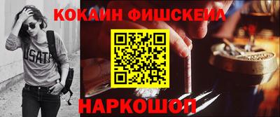 МДМА Пушкино