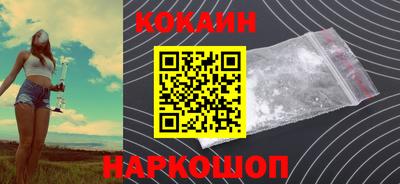 МДМА Пушкино