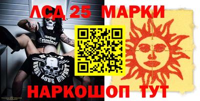 МДМА Пушкино