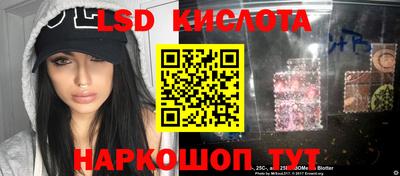 мефедрон Пыть-Ях