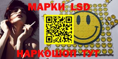 мефедрон Пыть-Ях