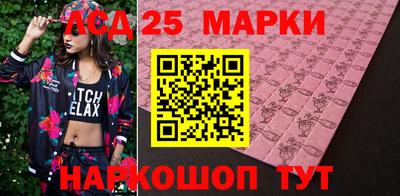 МДМА Пушкино