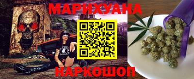 мефедрон Пыть-Ях