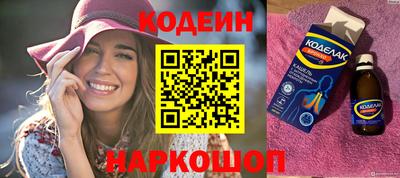 твердый Пугачёв