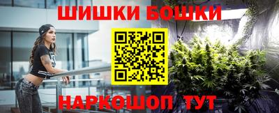 МДМА Пушкино