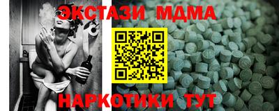 твердый Пугачёв