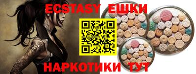 твердый Пугачёв