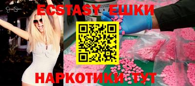 твердый Пугачёв