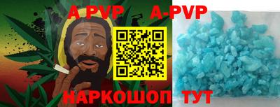 МДМА Пушкино