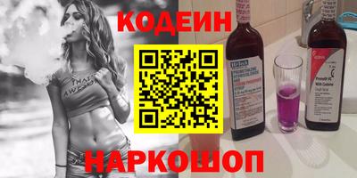 герыч Рязань