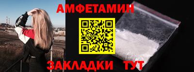 МДМА Пушкино