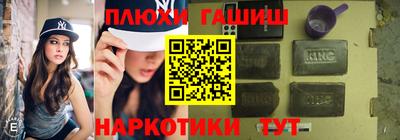 твердый Пугачёв