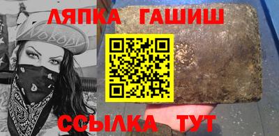 твердый Пугачёв
