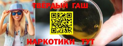 мефедрон Пыть-Ях
