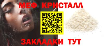 МДМА Пушкино