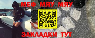МДМА Пушкино