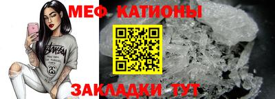 МДМА Пушкино